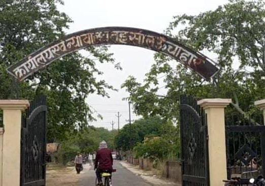 ऊंचाहार:दीवानी न्यायालय में मामला लंबित होने के बावजूद जबरन निर्माण का प्रयास, पीड़ित ने एसडीएम से लगाई गुहार,,,,,? 