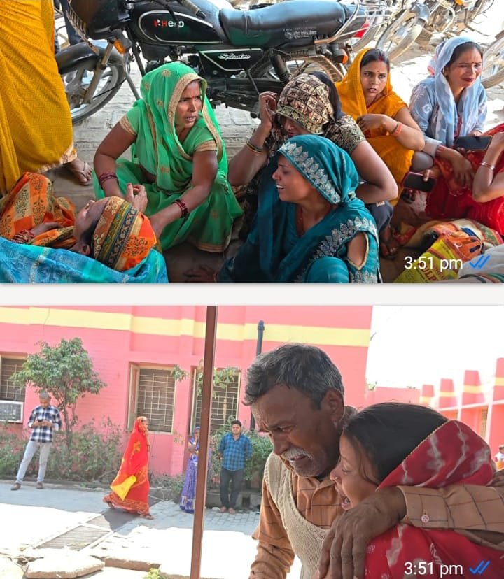 रायबरेली-तेज रफ्तार बाइक सवार ने बाइक सवार दंपति को मारी जोरदार टक्कर