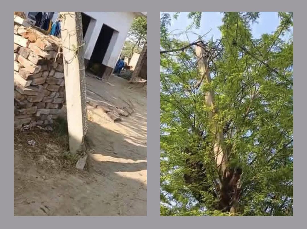 ऊंचाहार:दो महीने से टूटा बिजली का खंभा दे रहा हादसे को दावत,जिम्मेदार मौन,, 