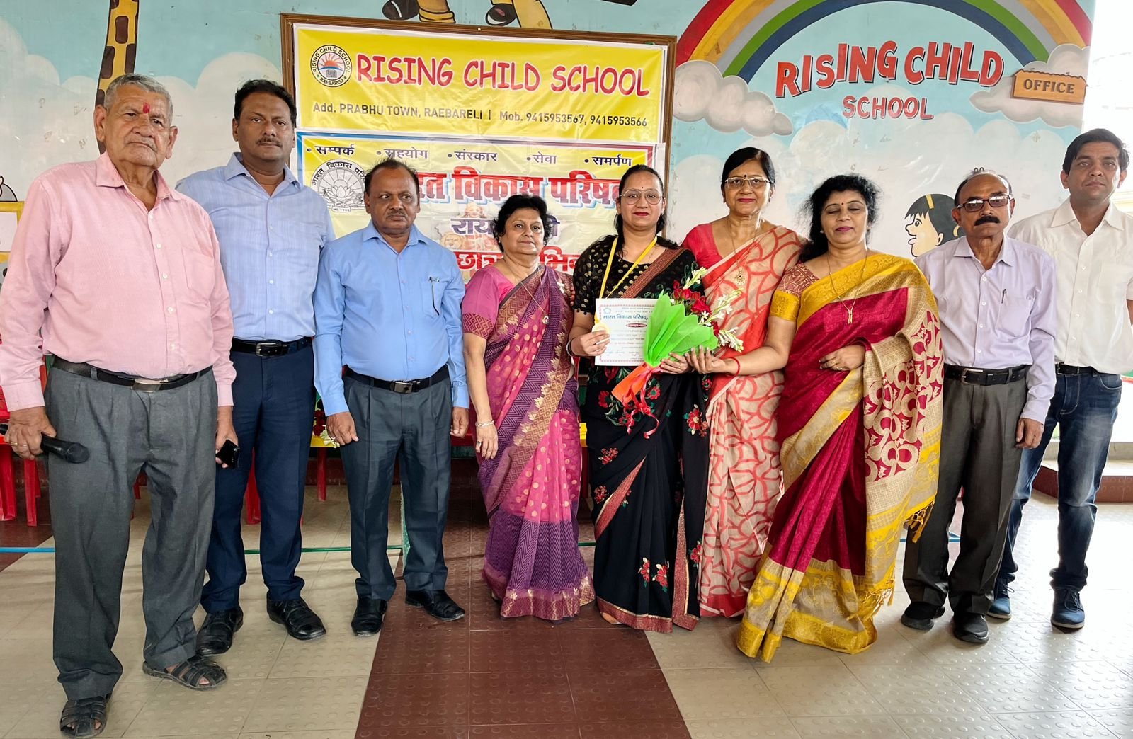 भारत विकास परिषद का गुरु वंदन कार्यक्रम राइजिंग चाइल्ड स्कूल मे संपन्न*