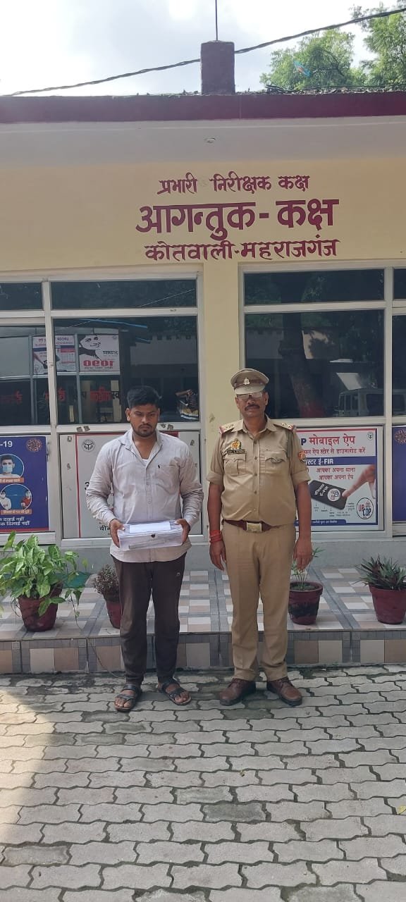 Raibareli-अवैध शस्त्र कारतूस के साथ 01 अभियुक्त गिरफ्तार