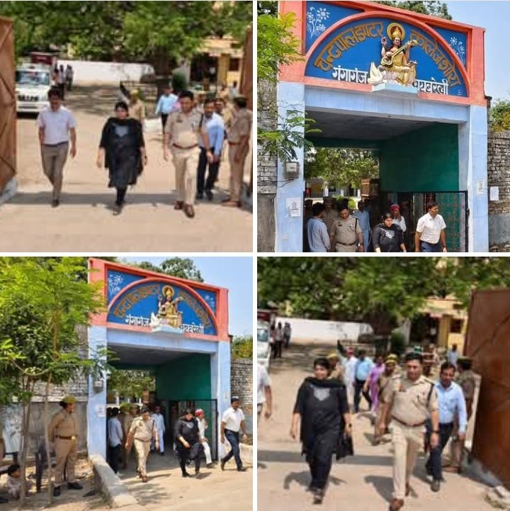 रायबरेली-डीएम व एसपी ने परीक्षा को सकुशल सम्पन्न कराए जाने हेतु विभिन्न परीक्षा केंद्रों का किया निरीक्षण