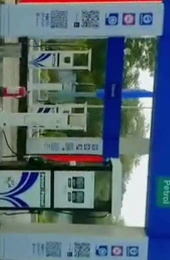 रायबरेली-पेट्रोल मिलावटी का चल रहा खेल;अधिकारी पकड़ने में फेल,,,