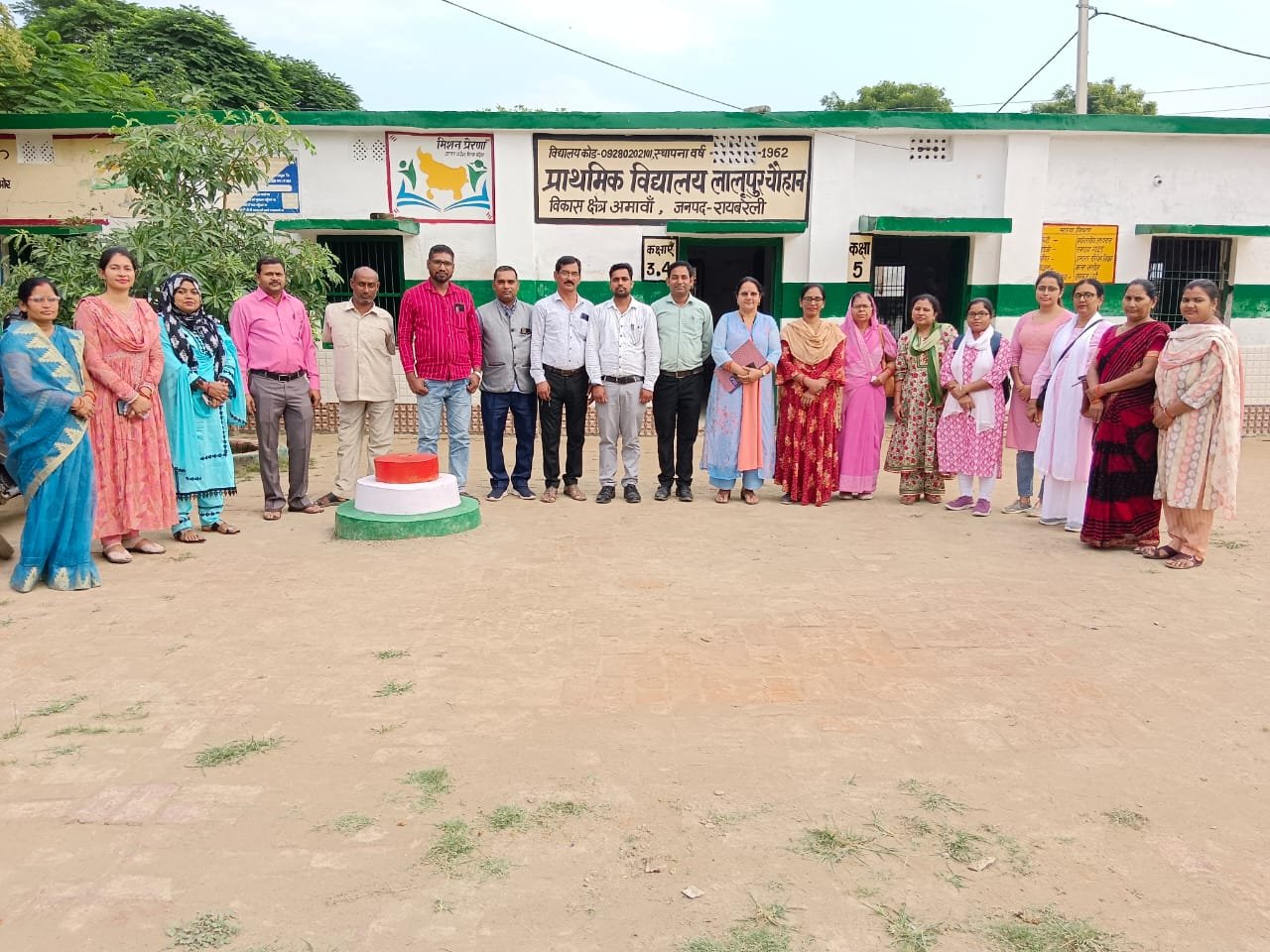 टैबलेट का प्रयोग करके किया जाए बच्चों का निपुण टेस्टः मो. मतीन 