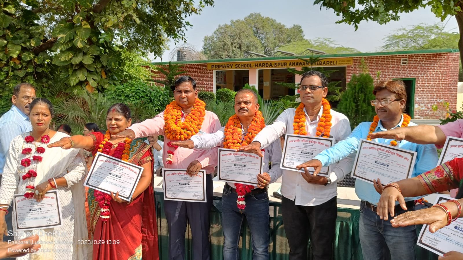 Raibareli-जूनियर शिक्षक संघ के ब्लॉकों की कार्यकारिणी गठित, लालगंज में हुआ चुनाव