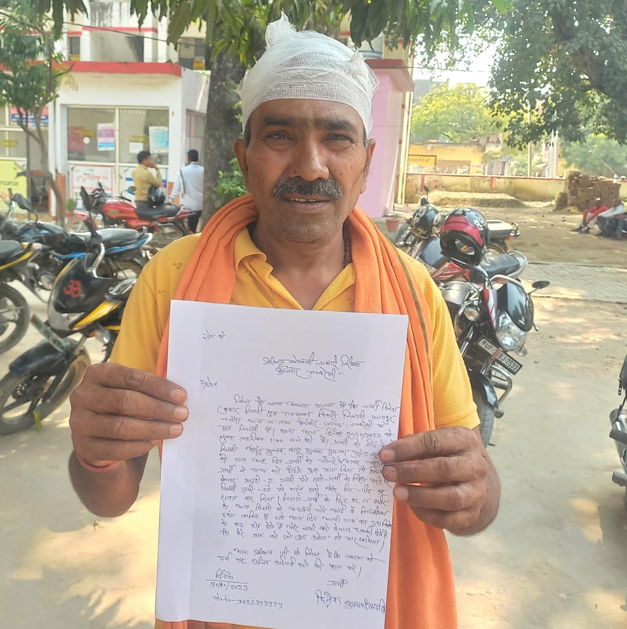 रायबरेली-गाय को हांकने पर पड़ोसियों ने बुजुर्ग को मारपीट कर किया घायल,,