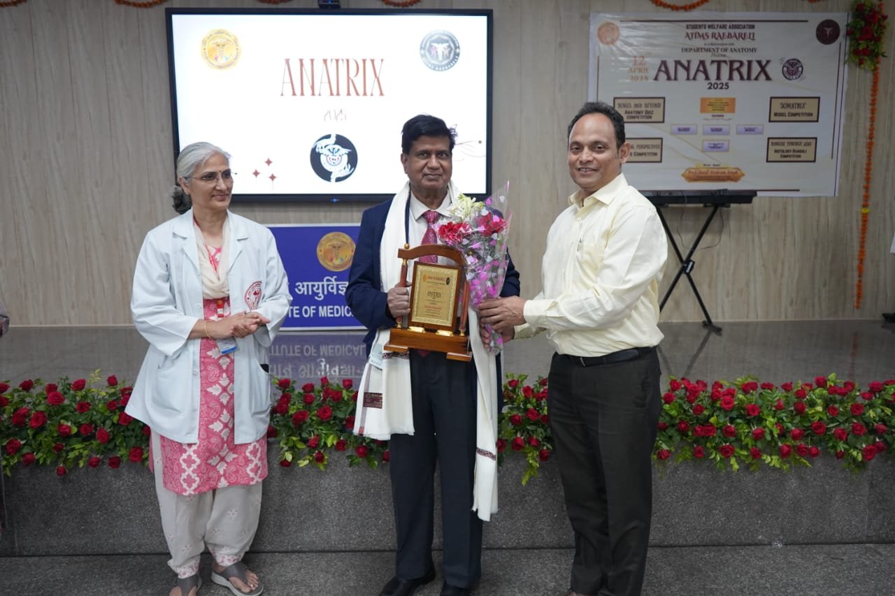 रायबरेली-एम्स में 'एनाट्रिक्स-2025' : ज्ञान, रचनात्मकता और प्रतिस्पर्धा का संगम