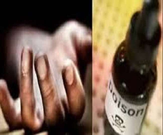 रायबरेली में 19 वर्षीय युवती ने खाया जहरीला पदार्थ