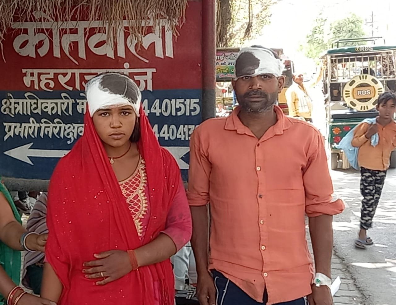 रायबरेली-जमीनी विवाद में जानलेवा हमला, पिता व पुत्री को लगी गंभीर चोट जिला अस्पताल रेफर 