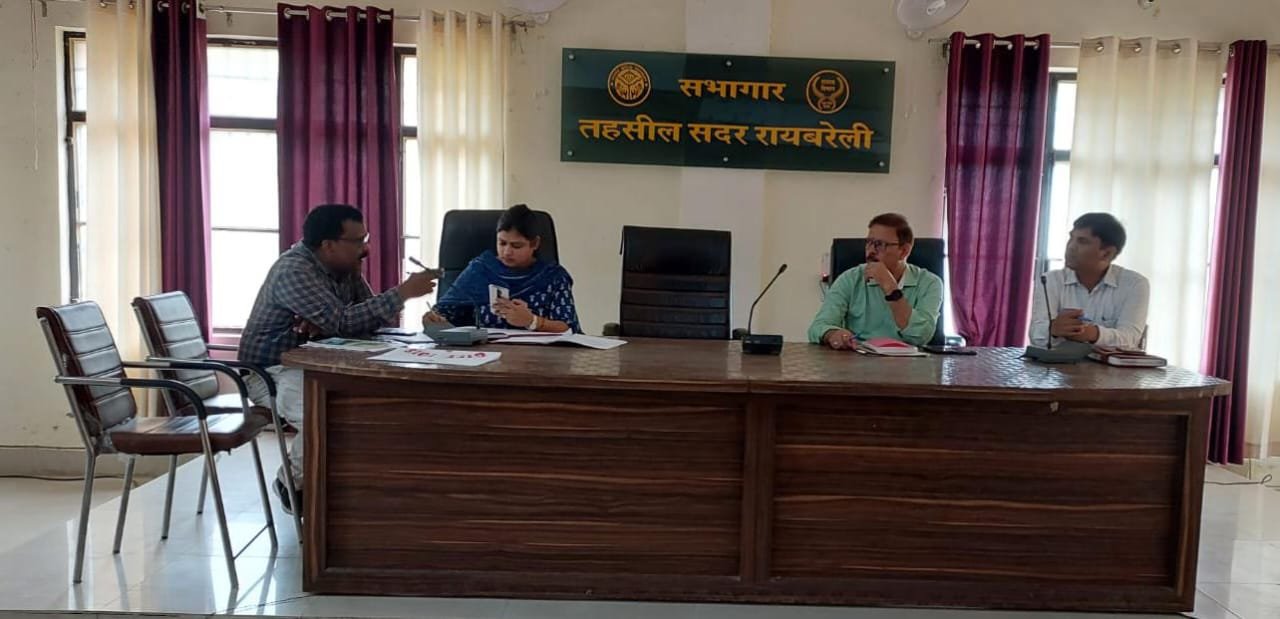 Raibareli-विद्यालयों की बेहतरी में सहयोग करें अधिकारी, करें निरीक्षण: एसडीएम