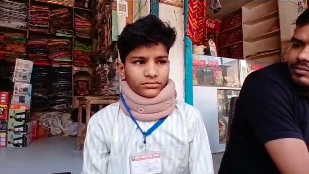 रायबरेली में टीचर ने छात्र को क्लास में दी थर्ड डिग्री