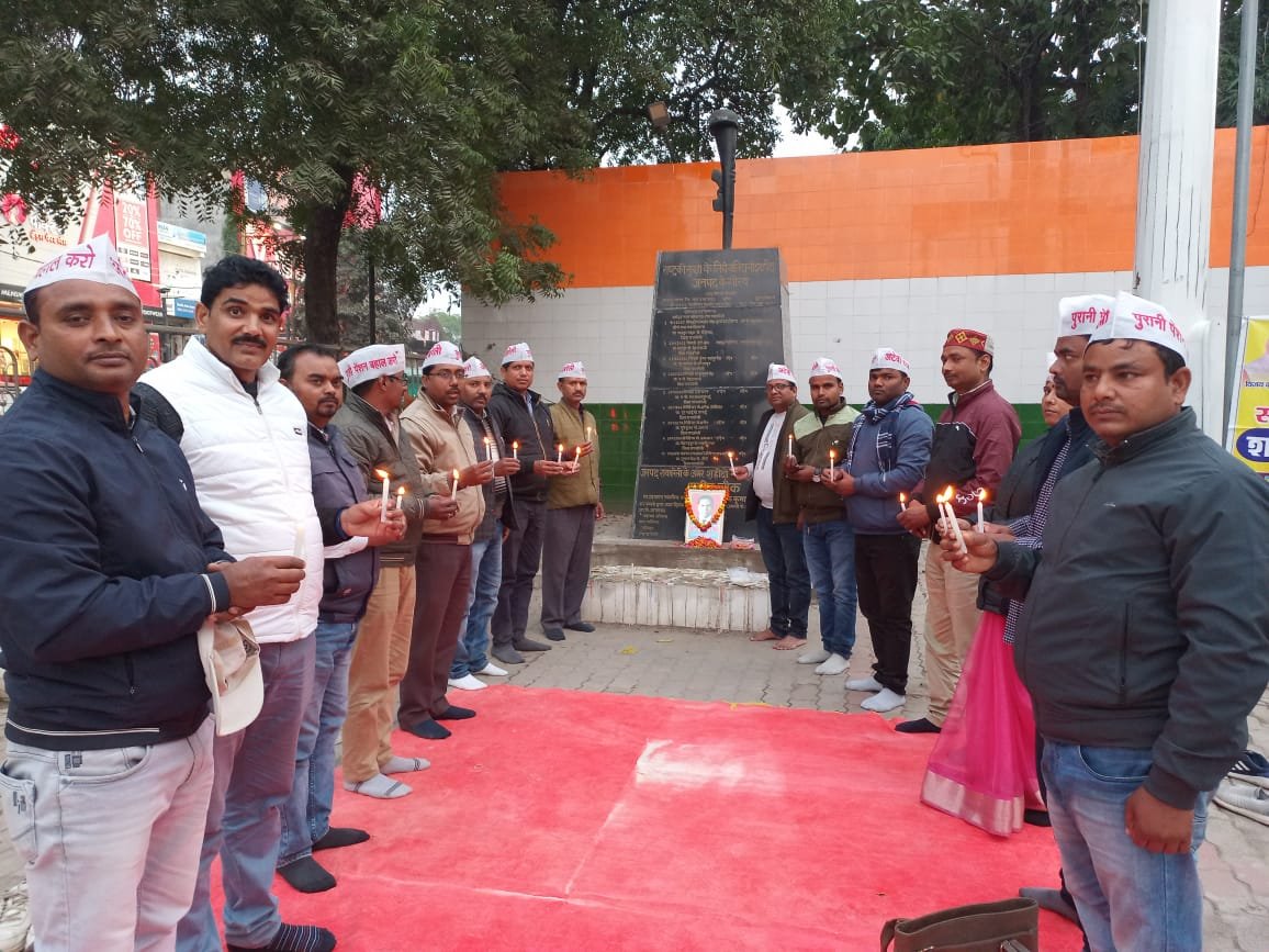 डॉ. रामाशीष सिंह की शहादत को नहीं जा सकता भुलाया: इरफान