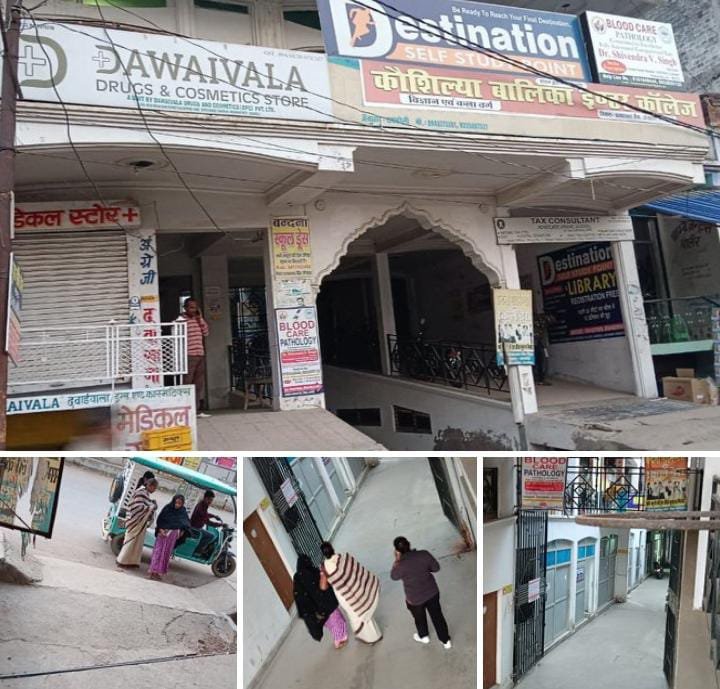 रायबरेली-नगर में एक झोला छाप महिला डॉक्टर लम्बे समय से चला रही अवैध नर्सिंगहोम,,,,,?