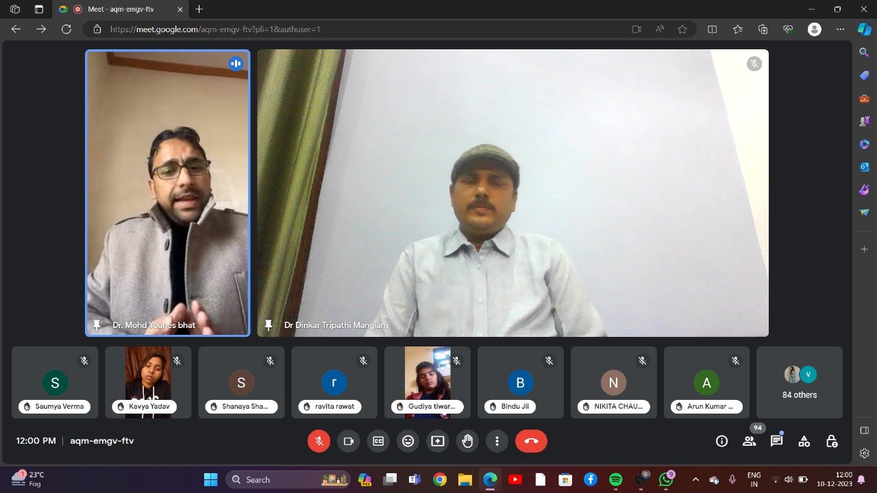 *मानवाधिकार और कृत्रिम बुद्धिमत्ता :उभरते रुझान*   *ऑनलाइन संगोष्ठी* 