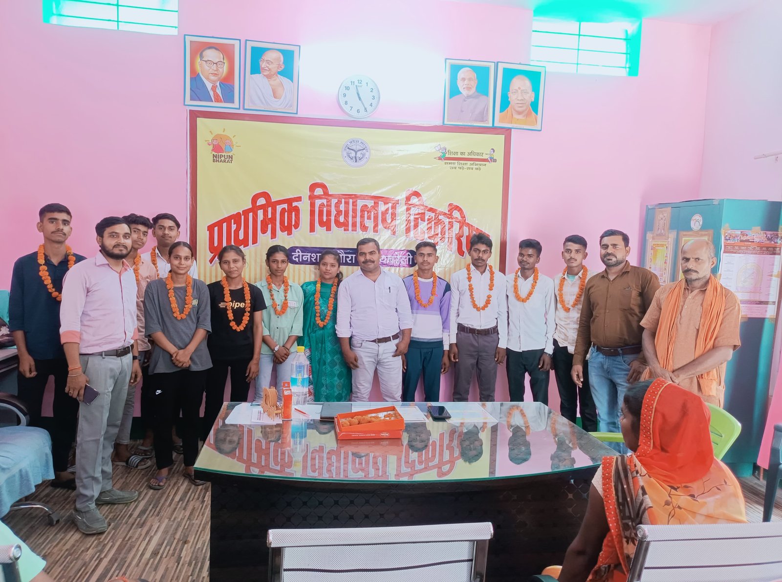 रायबरेली -प्राथमिक विद्यालय टिकरिया में मेधावी सम्मानित