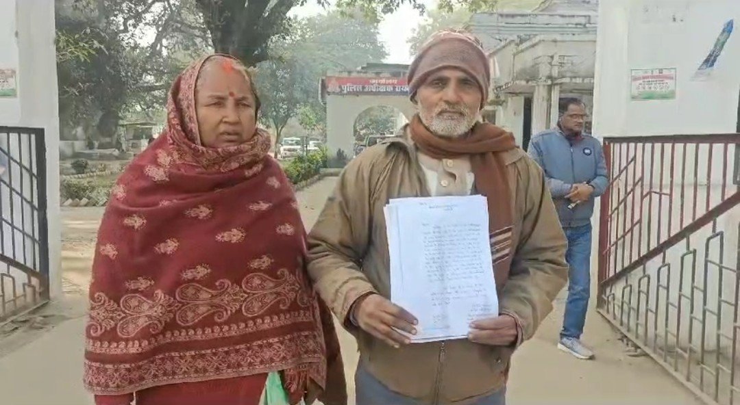 Raibareli-मुकदमा दर्ज होने के बाद भी आरोपियों की नहीं हुई गिरफ्तारी