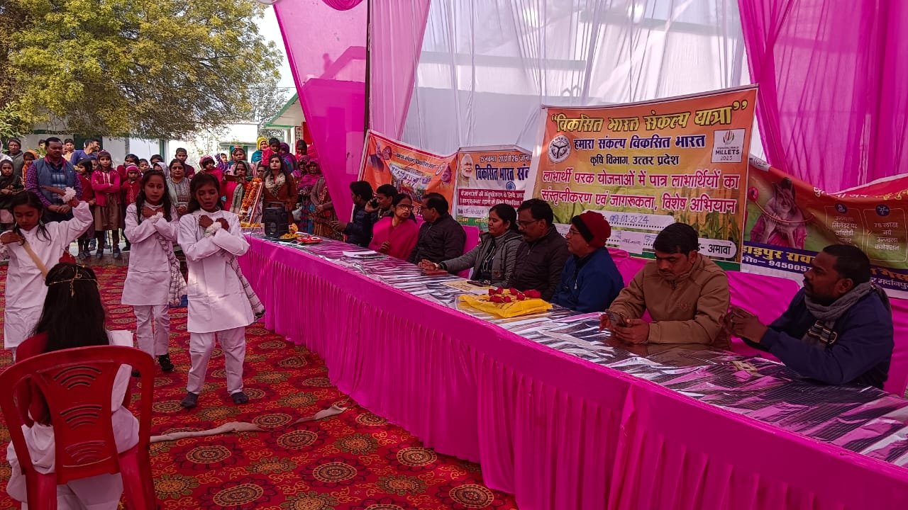 थुलवासा और जरैला गांव में पहुंची विकसिल भारत संकल्प यात्रा