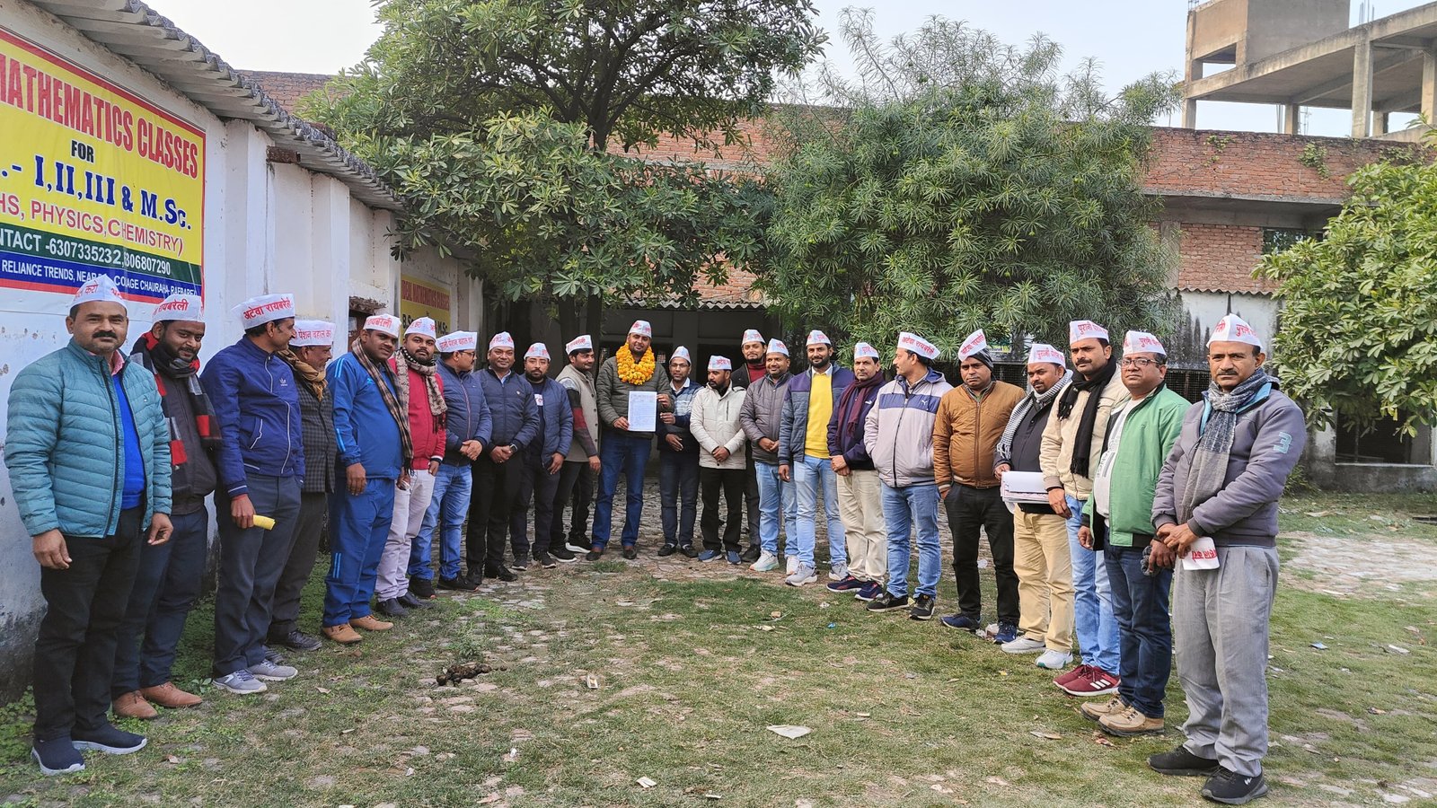 25 जनवरी से मतदाताओं को जागरूक करने का काम करेगा अटेवा