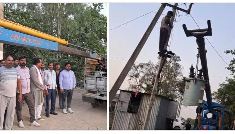 रायबरेली-बिजली समस्या पर भाजपा नेता ने अधिकारियों से बात कर बदलवाया टांसफार्मर