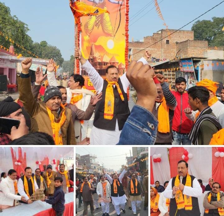 रायबरेली-500 साल के इंतजार के बाद पूरा विश्व हुआ रोमांचित,अजय अग्रवाल