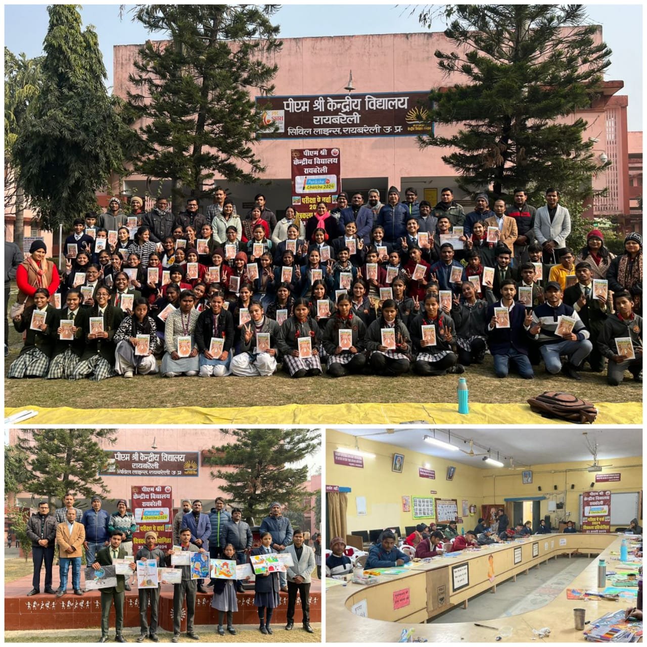 पराक्रम दिवस पर केन्द्रीय विद्यालय रायबरेली में आयोजित हुई चित्रकला प्रतियोगिता