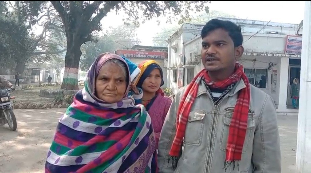 रायबरेली- किला बाजार चौकी इंचार्ज अजय मलिक पर रुपए मांगने का लगा आरोप