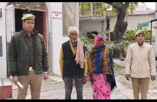 रायबरेली-तांत्रिक ससुर की पिटाई से मृत हुई महिला के मामले में पुलिस नें ससुर व सास को गिरफ्तार कर  जेल भेजा