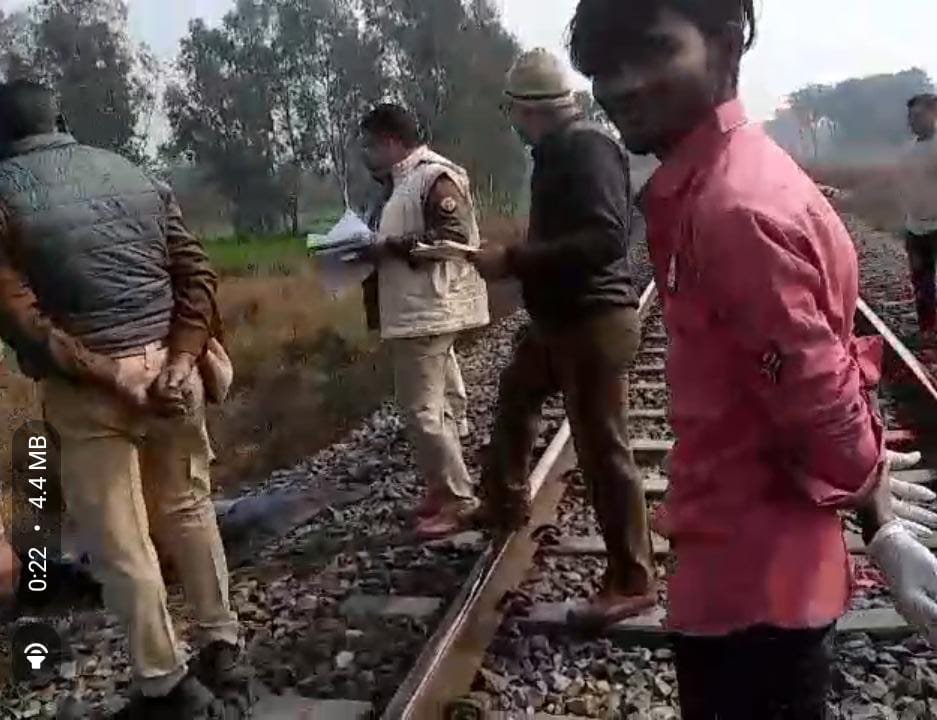 रायबरेली-मालगाड़ी ट्रेन से कटकर एक अज्ञात व्यक्ति की मौत,,