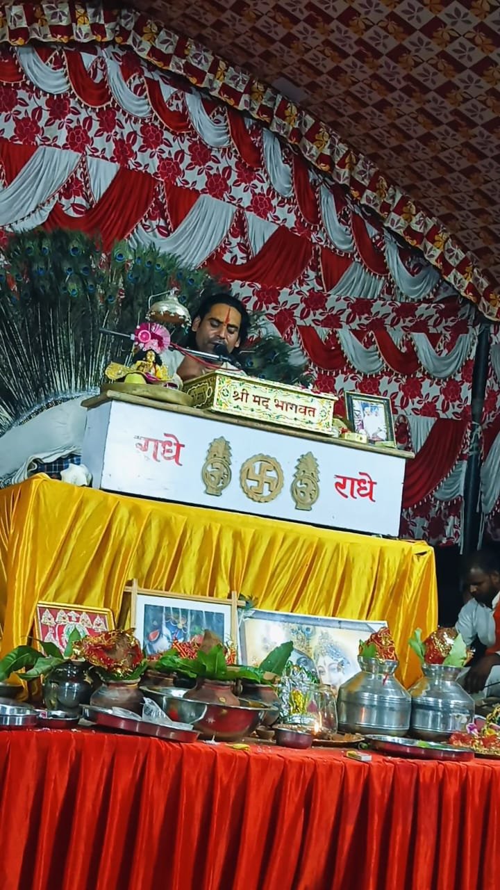 रायबरेली-भागवत कथा में पहले दिन भक्ति प्रसंग सुन भावविह्वल हुए श्रोता,, 