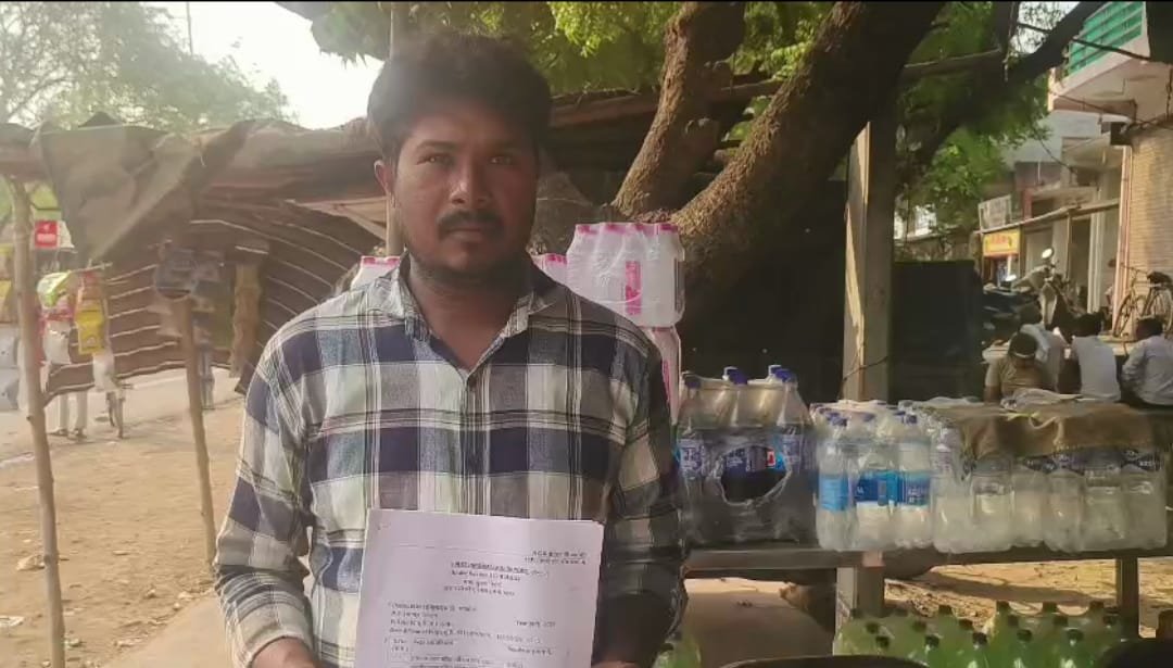 रायबरेली-फर्जी खतौनी जारी कर जमीन कराया बैनामा कोर्ट के आदेश पर मुकदमा दर्ज,