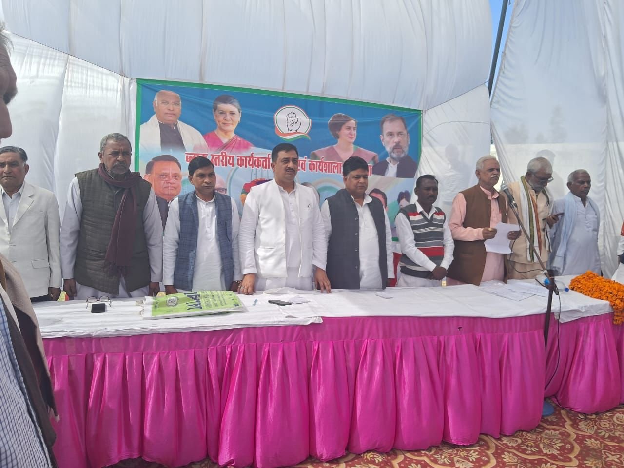 Raibareli-कांग्रेसी नेता ने बूथ अध्यक्ष कार्यशाला का किया आयोजन