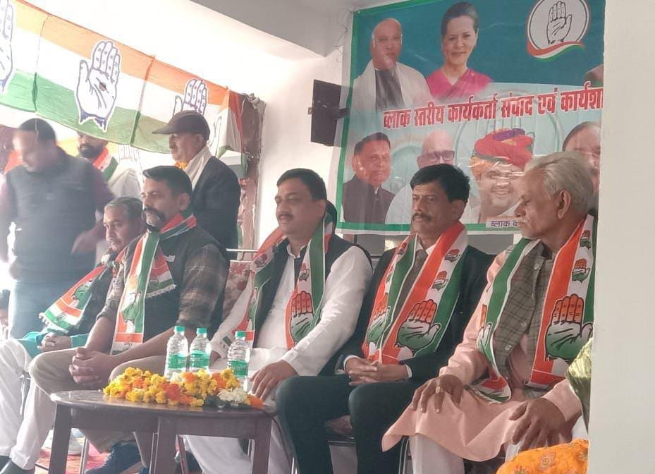 रायबरेली-फिजा बदल रही है , कांग्रेस कार्यकर्ता कमर कस लें - नकुल दुबे,,,,