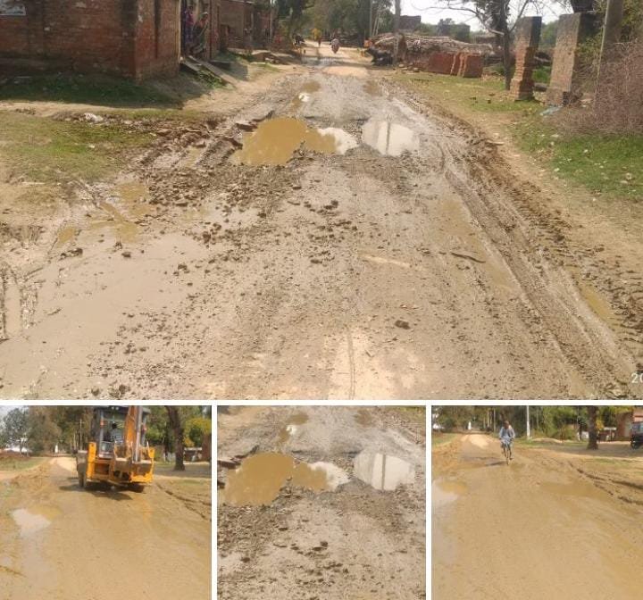 रायबरेली-गोकना गंगा घाट की सड़क कीचड़ से सराबोर , माघी पूर्णिमा पर कैसे पहुंचेंगे स्नानार्थी 