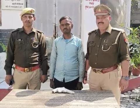 रायबरेली-ऊंचाहार मस्जिद के पास से पुलिस ने अवैध असलहे के साथ युवक को गिरफ्तार कर भेजा जेल,,,,
