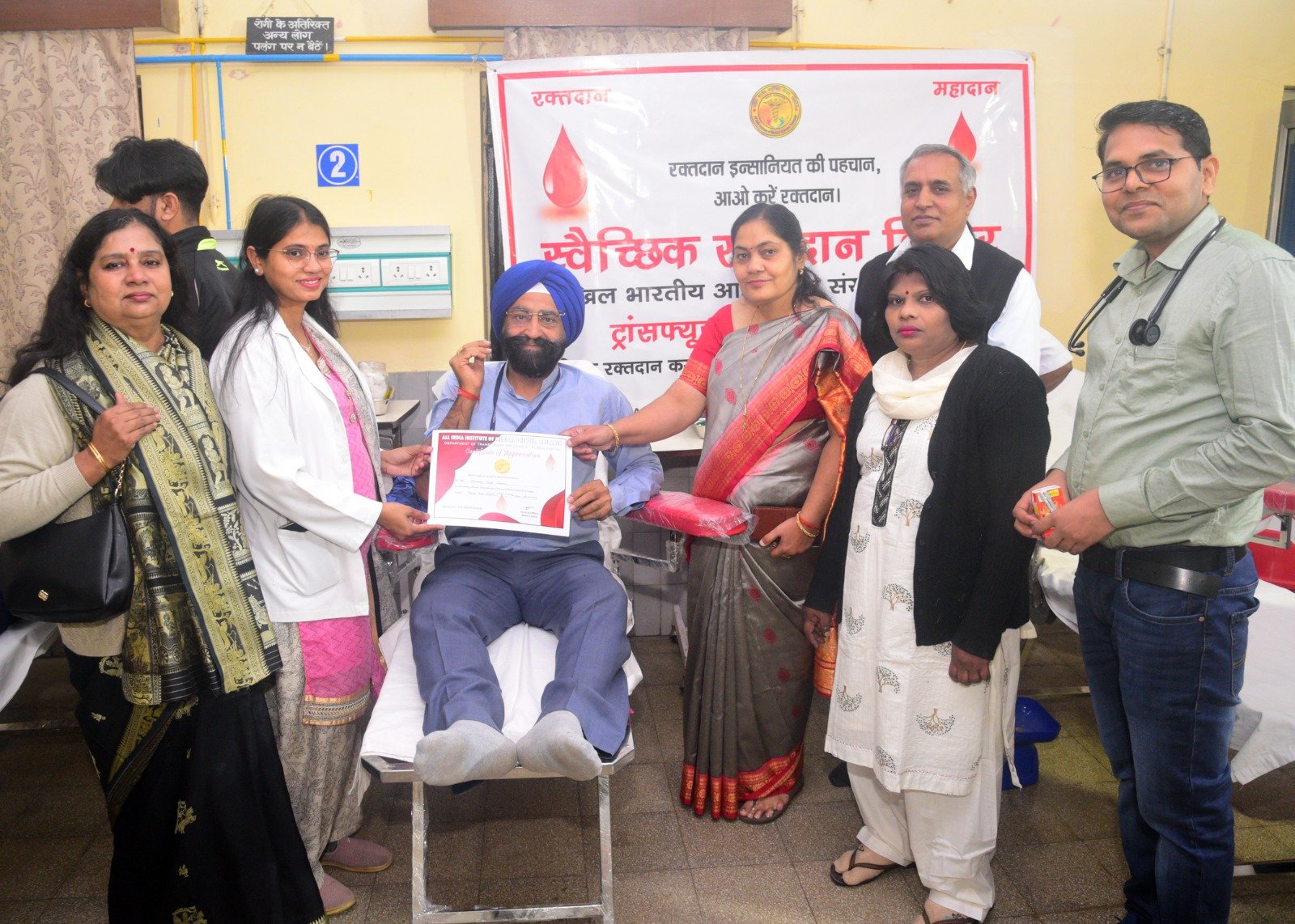 Raibareli-एनटीपीसी ऊंचाहार स्थित जीवन ज्योति चिकित्सालय में रक्तदान शिविर का हुआ आयोजन*