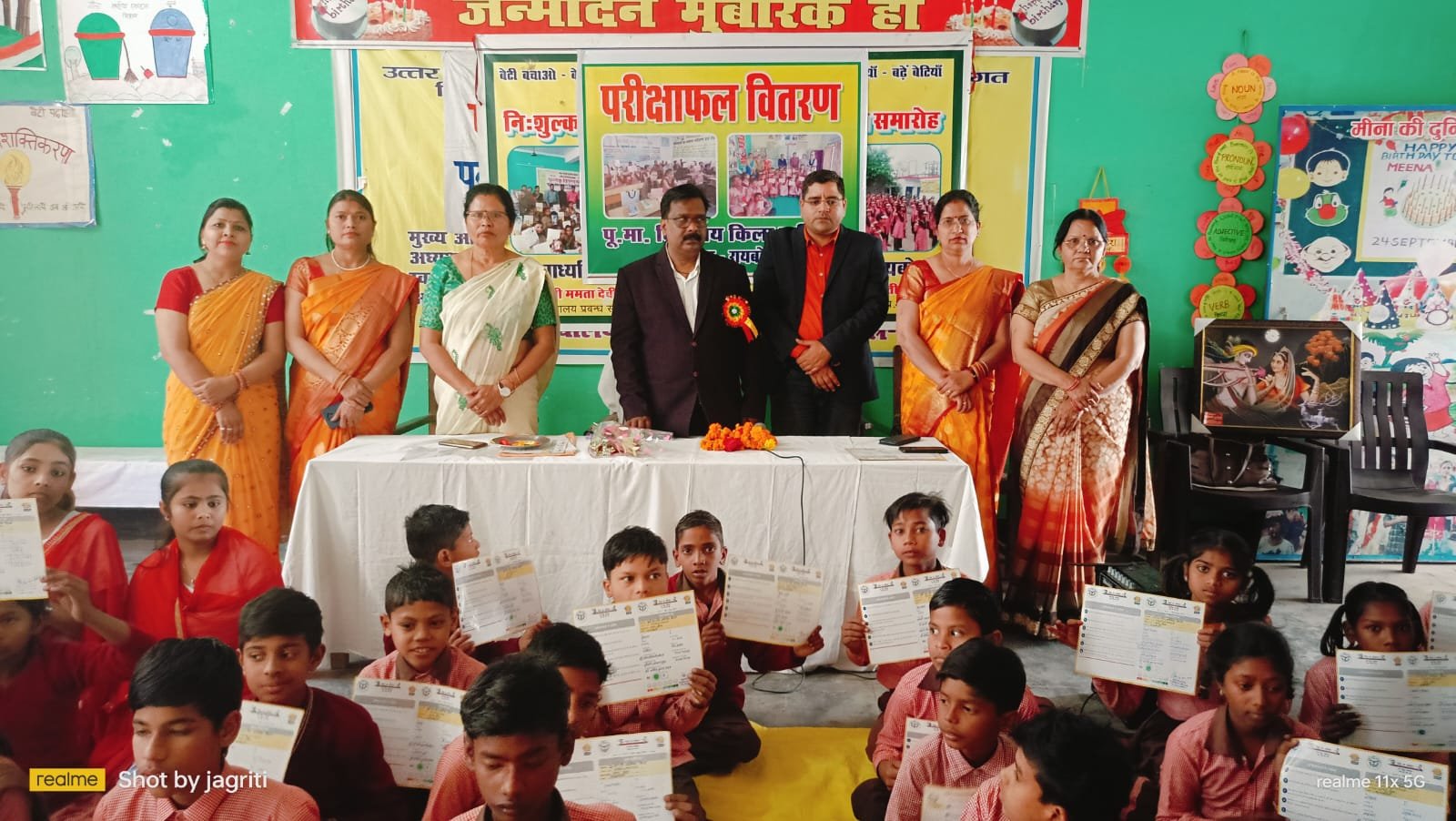 स्मार्ट क्लॉस से बदलेगी परिषदीय विद्यालयों की सूरत: बीईओ बृजलाल