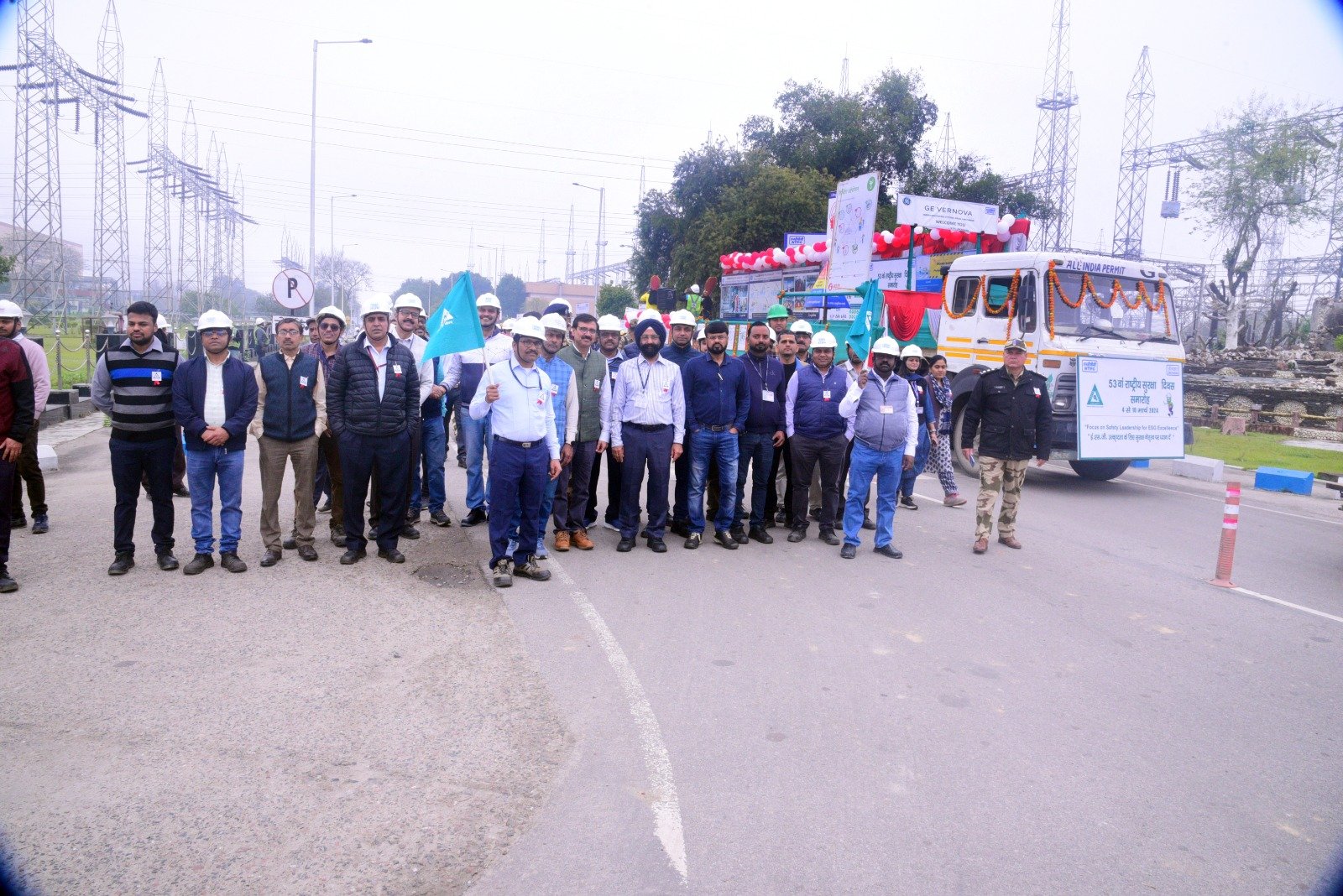 Raibareli-एनटीपीसी ऊंचाहार में मनाया गया 53वां राष्ट्रीय सुरक्षा दिवस