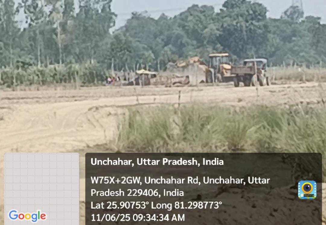 रायबरेली- ऊंचाहार क्षेत्र में दिन के उजाले होता रहा अवैध खनन, जिम्मेदार बोले हमें पता नहीं,,, 