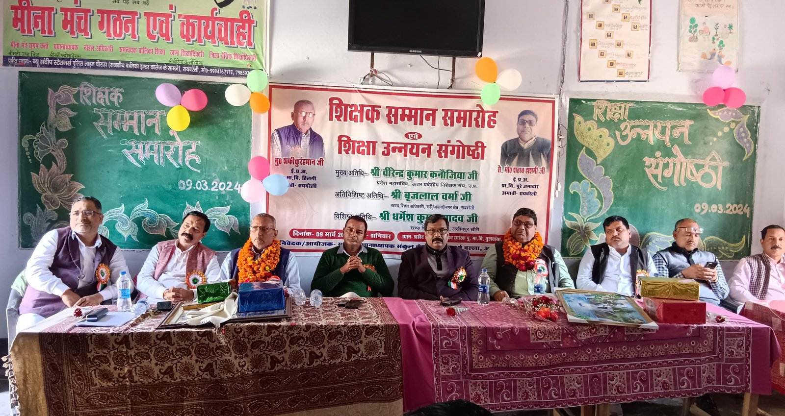 शिक्षक खुद को जलाकर फैलाता है ज्ञान की रोशनी: बृजलाल