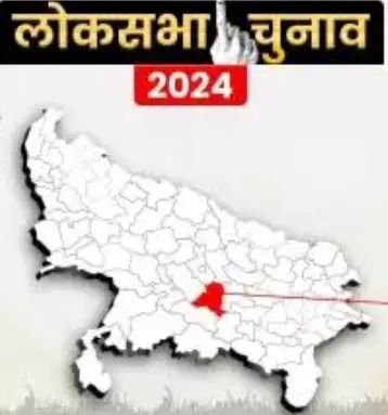 रायबरेली लोकसभा:17.78 लाख मतदाता चुनेगें अपना प्रतिनिधि