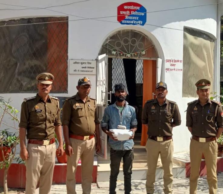 रायबरेली-मुखबिर की सूचना पर 1100 ग्राम गांजा के साथ एक युवक को किया गिरफ्तार,,,,