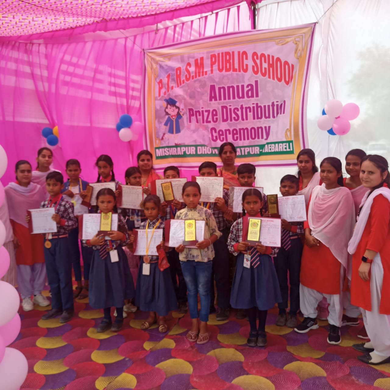 Raibareli-वार्षिक परीक्षाफल वितरण समारोह का किया गया आयोजन