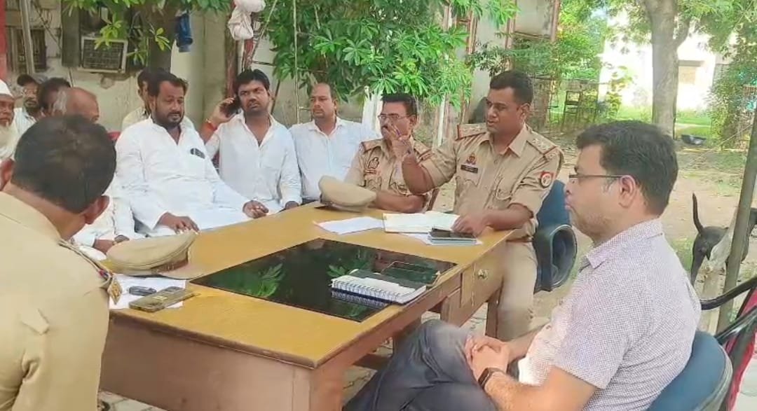 रायबरेली-मोहर्रम त्योहार को लेकर  पीस कमेटी की बैठक हुई सम्पन,,, 