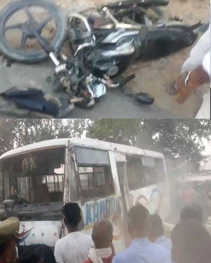 तेज रफ्तार स्कूल बस पलटी, हादसे में 3 बच्चों,1 बाइक सवार की मौत…