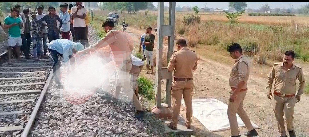 Raibareli-रेलवे ट्रैक के पास मिला लापता युवक का शव