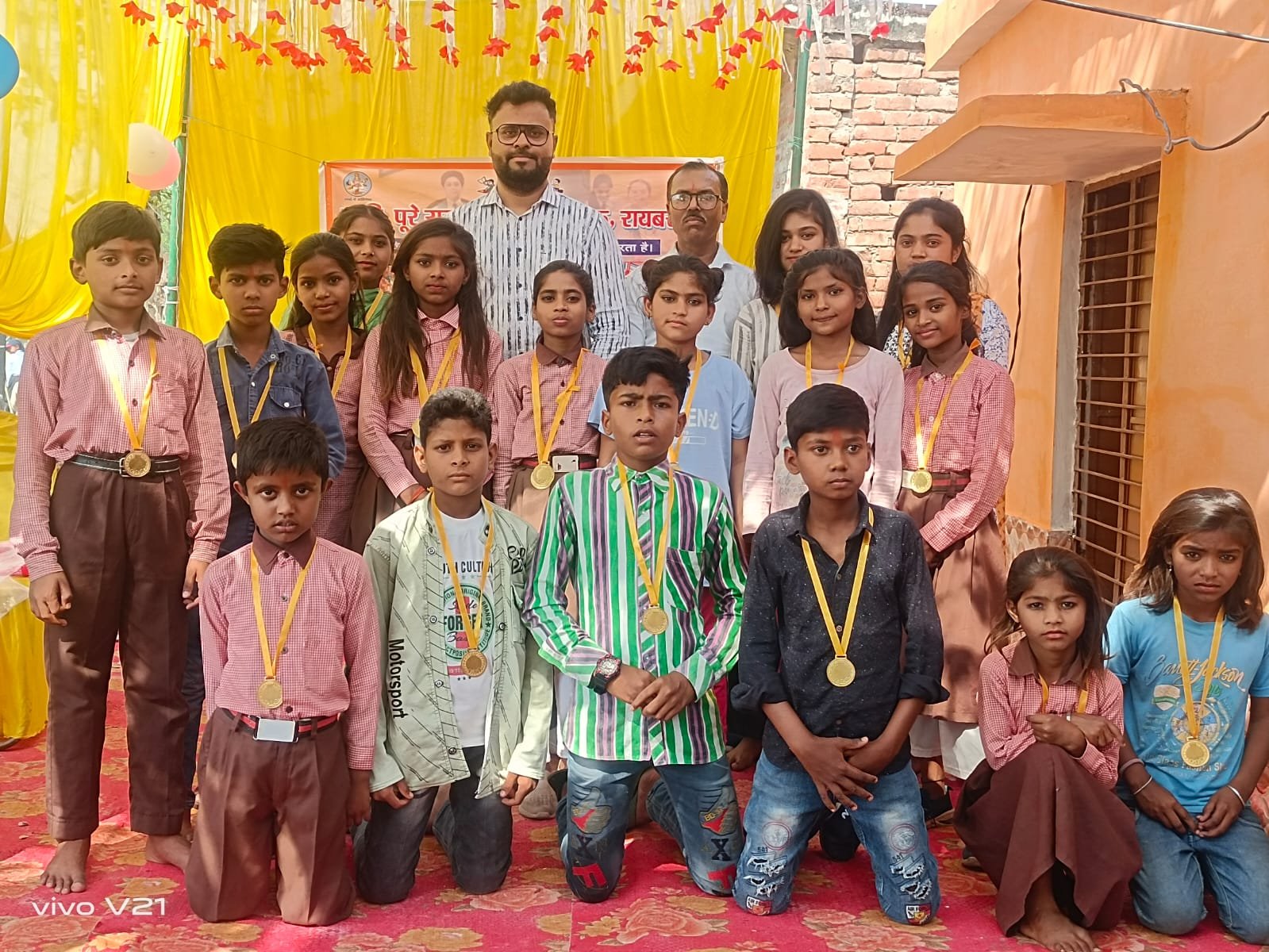 Raibareli- धूमधाम से मनाया गया वार्षिक उत्सव 