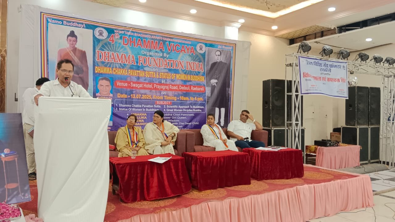 रायबरेली-बौद्ध धर्म ने इंसान को इंसान बनाना सिखाया: अनिल सिंधु