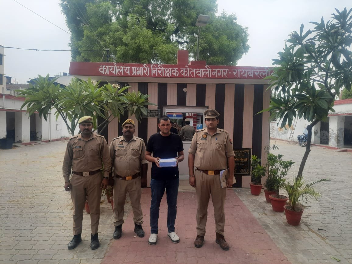 Raibareli-खनन माफिया को संरक्षण देने वाला चढ़ा पुलिस के हत्थे