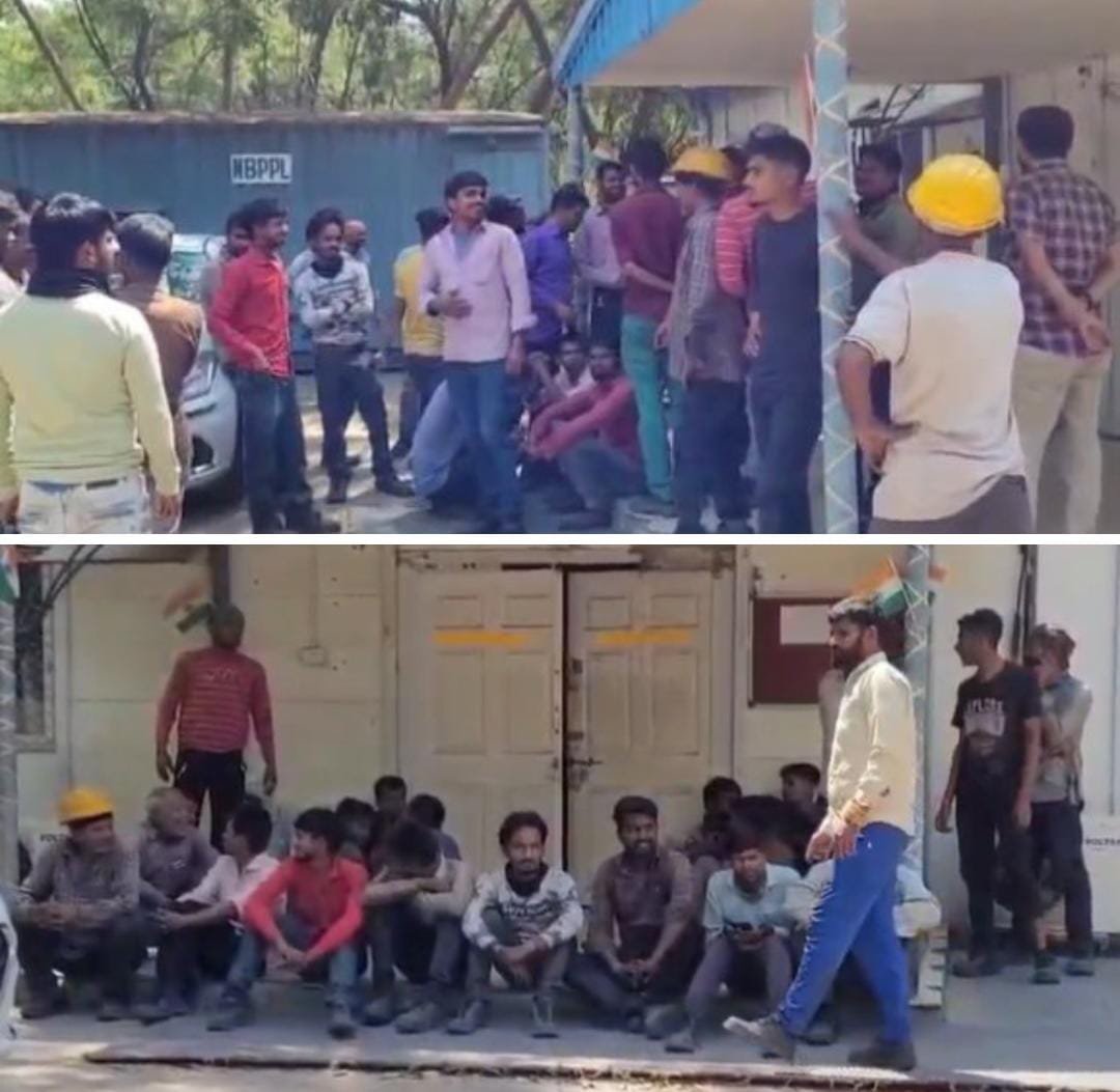 रायबरेली-वेतन को लेकर NTPC के एक निजी कंपनी के कर्मचारियों का फूटा गुस्सा , प्रदर्शन करके जताया आक्रोश