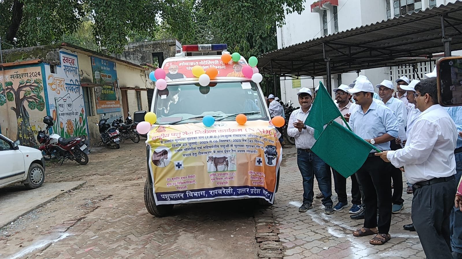 रायबरेली-सीडीओ ने खुरपका-मुंहपका टीकाकरण अभियान के छठें चरण का किया शुभारम्भ